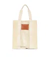 Isabel Marant Aruba Small Beige Raffia Handbag In White