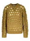 Isabel Marant Aurelia Beige Acrylic Blend Sweater In Amarillo