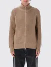 Isabel Marant Benet Zip-up Cardigan In Brown