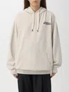 Isabel Marant 'solena' Hoodie Featuring Front Pocket In Beige