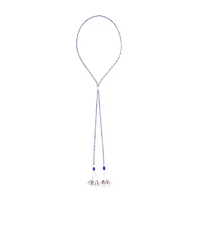 Isabel Marant Tassel Necklace In Purple