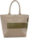 Isabel Marant Taupe Small Yenky Tote In Green