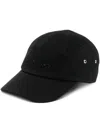 Isabel Marant Logo-embroidered Cotton Baseball Cap In Black