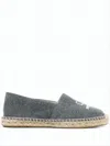 Isabel Marant Textured Grey Slip-on Sneakers With Jute-wrapped Midsole In Gray