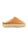 Isabel Marant Fozee Suede Flatform Mules In Nude