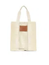 Isabel Marant Aruba Small Beige Raffia Handbag In Beige/beige