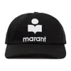 Isabel Marant Tyron Baseball Cap