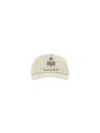Isabel Marant Glitter Logo Print Cap In Beige