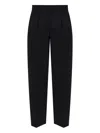 Isabel Marant Virgin Wool-blend Straight-leg Trousers