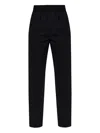 Isabel Marant Virgin-wool High-rise Trousers