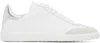Isabel Marant Bryce Metallic And Suede-trimmed Perforated Leather Sneakers In 08si Silver