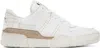 Isabel Marant White Emreeh Sneakers In 20wh White