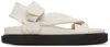 Isabel Marant Naori Leather Sandals In 20wh White