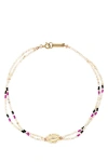 Isabel Marant New Malebo Beaded Choker Necklace In Multicolor
