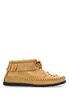 Isabel Marant Beige Leather Felsa Angle Boots
