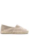Isabel Marant Women Canae Cotton Espadrilles In Brown