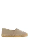 Isabel Marant Women's Espadrilles With Logo Sandal In Beige