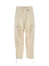 Isabel Marant Sand Cotton Eusebio Cargo Pant