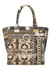 Isabel Marant Patterned Design Tote Bag With Top Handles In Multicolour