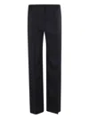 Isabel Marant Wool Pants In Black