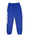 Iscream Girls' Weekend Midnight Basic Sweatpants - Big Kid In Multi