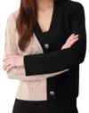 Isla Ivy Patchwork Cable V Cardigan In Black Light Fawn In Multi