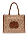 Isla Sirena Jacquard-print Shoulder Bag In Neutrals