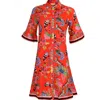 Islapayal Women's Yellow / Orange Lisbon Mini In Yellow/orange