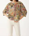 Isle Dodi Top In La Dee Da In Multi