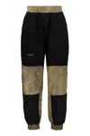 Iso.poetism Technical Fabric Pants In Black