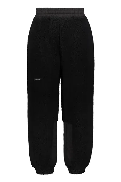 ISO.POETISM WOOL TRACK PANTS