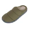 Isotoner Men's Crinkled Tech Puffer Hoodback Slipper In Green