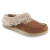 Isotoner Women's Recycled Microsuede And Faux Fur Hoodback Slipper In Cognac In Green