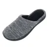 Isotoner Women's Space Dye Andrea Clog Slipper In Black