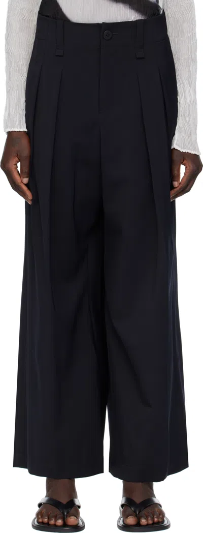 Issey Miyake Black Round Trousers