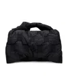 Issey Miyake Black Square Cushion Bag In Black