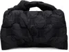 Issey Miyake Black Square Cushion Bag In 15 Black