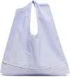 Issey Miyake Blue Sculptural Convertible Vest Bag