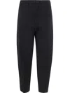 Issey Miyake Elastic Waistband Casual Pants In Black