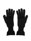 Issey Miyake Cut-out Gloves In Black
