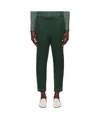 Issey Miyake Elastic Waist Casual Pants In Green