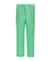 Issey Miyake Elastic Waist Casual Pants In Green
