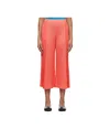 Issey Miyake Elastic Waist Casual Pants In Red