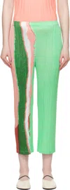 Issey Miyake Patterned Casual Pants