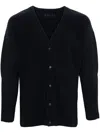 Issey Miyake Basics Pleated Cardigan