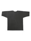 Issey Miyake Ribbed Pleated Relaxed Fit T-shirt