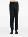 Issey Miyake Homme Plissé  Basics Trousers Clothing In Black