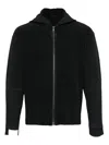 Issey Miyake Ribbed Texture Hooded Zip-up Sweater In Black