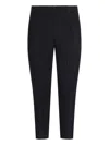 ISSEY MIYAKE HOMME PLISSÉ ISSEY MIYAKE PLEATED TAILORED TROUSERS