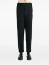 Issey Miyake Homme Plissé  Basics Trousers Clothing In Black